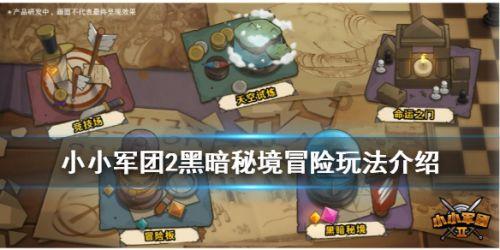 发现奇葩冷知识,就来行政处罚没有口头和书面通知是否执法违法?平台!