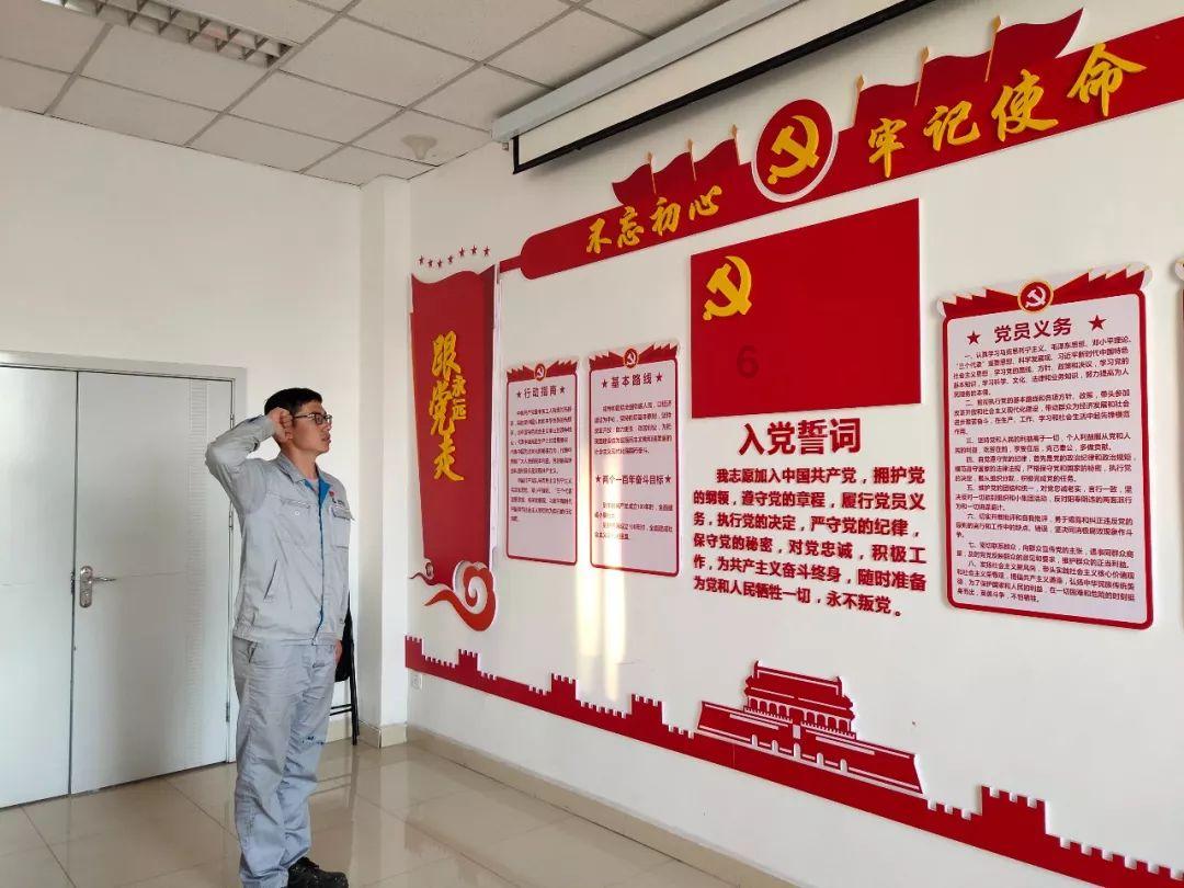我的作文怎么写?——冷知识分享平台,展现奇思妙想