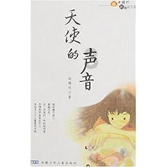 加入杨颖在日本出道旧照流出,与现在简直判若两人,对此你如何看待?知识星球,开启知识学习之旅